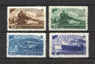 1948 USSR Five-Year Plan in Four Years Transportation (Full Set, MNH)