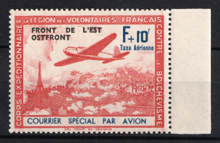 1942 F+10f French Legion, Germany, Airmail (Short 'N' in 'Avion', Print Error, Margin, Mi. V/V, Signed, CV $130, MNH)