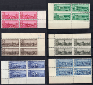 1958 Capitals of Soviet Republics of the USSR, Soviet Union USSR, Blocks of Four (Margins, MNH)