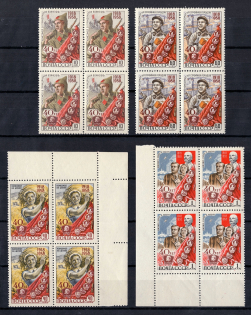 1958 40th Anniversary of Komsomol, Soviet Union USSR, Blocks of Four (MNH)