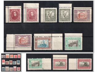 1920 Ukrainian People's Republic (Margin)