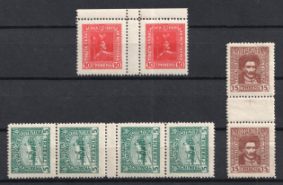 1920 Ukrainian People's Republic (Gutter Pairs)