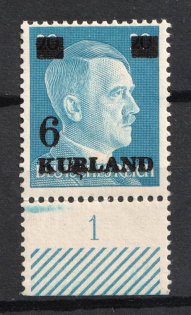 1945 6pf on 20pf Kurland, German Occupation, Germany (Control Number '1', Mi. 3 wz I, Signed, CV $30, MNH)