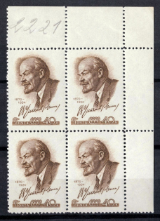1959 89th Anniversary of the Birth of Lenin, Soviet Union USSR, Block of Four (Corner Margin, Full Set, MNH)