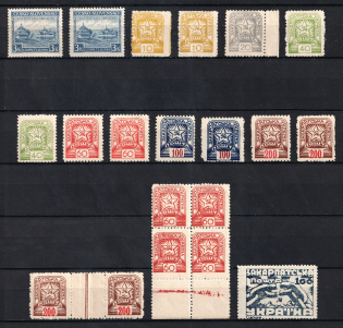 1945 Carpatho-Ukraine