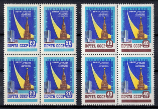 1959 Exposition in New York, Soviet Union USSR, Blocks of Four (Full Set, MNH)