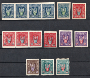 1919 Stanislav, West Ukrainian People's Republic