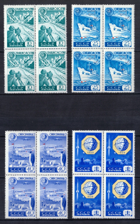 1959 International Geophysical Year, Soviet Union USSR, Blocks of Four (Full Set, MNH)