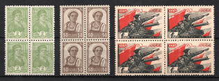 1937-38 Soviet Union USSR, Blocks of Four (MNH)