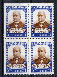 1959 150th Anniversary of the Birth of A. Voskresensky, Soviet Union USSR, Block of Four (Full Set, MNH)