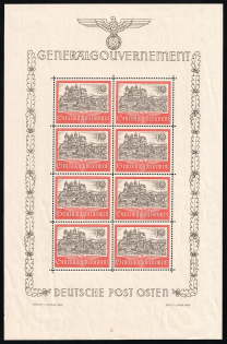 1941 10zl General Government, Germany, Souvenir Sheet (Control Number '2', Mi. 65, CV $20)