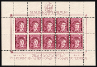 1943 1+1zl General Government, Germany, Souvenir Sheet (Control Number 'I/1', Mi. 104, MNH)