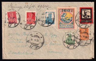 1924 Soviet Union, USSR, Cover from Tula to Leipzig (Germany), registered 3k Lenins Death, 100r on 5r All-Russian Help Invalids Committee and Gold Definitive Issue Stamps
