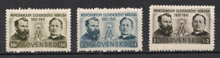 1941 Slovakia (Mi. 85 - 87, Full Set, CV $30, MNH)