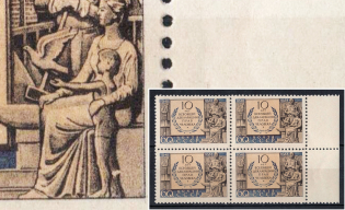 1958 11th Anniversary of the Universal Declaration of Human Rights, Soviet Union USSR, Block of Four (White Spot on Leg, Print Error, Margin, Full Set, CV $20, MNH)