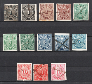 1865 St. Petersburg, City Administration, Russia (Canceled)