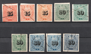 1865 St. Petersburg, City Administration, Russia (Canceled)