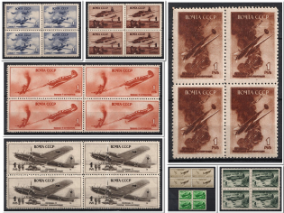 1945 Air Force During World War II, Soviet Union USSR, Blocks of Four (MNH)