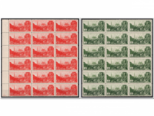 1947 The Labor Day May 1, Soviet Union USSR, Blocks (Full Set, MNH)