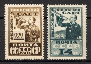 1929 USSR All-Union Pioneer Meeting (Full Set)