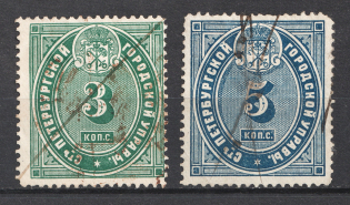 1890 St. Petersburg, City Administration, Russia (Canceled)