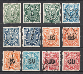 1885 St. Petersburg, City Administration, Russia (Canceled)