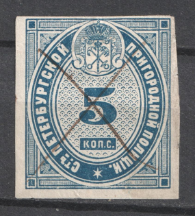 1865 5k St. Petersburg, Suburban Police, Russia (Canceled)
