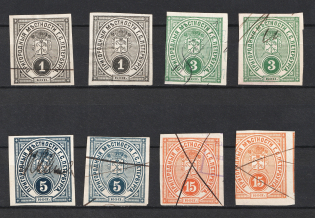 1883 St. Petersburg, Suburban Police, Russia (Canceled)