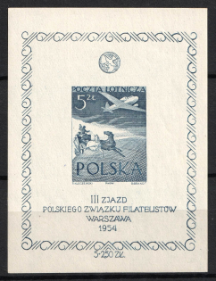 1954 Poland, Airmail, Souvenir Sheet (Variety, Mi. Bl. A I, CV $460, MNH)