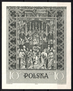 1960 Poland, Souvenir Seet (Mi. Bl. 23, CV $20, MNH)
