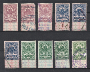 1907 Russian Empire, Revenue Stamps Duty, Russia (Canceled)