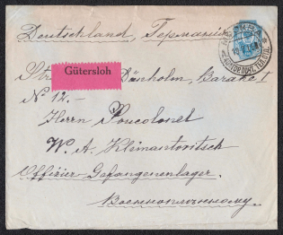 1889 10k Censored Postal Stationery Stamped Envelope to POW, Russian Empire, Russia (SC МК #42A, 17th Issue, 144 x 120 mm, Moscow - Gutersloh)