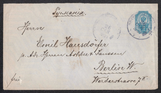 1889 20k Postal Stationery Stamped Envelope, Russian Empire, Russia (SC МК #43Б, 17th Issue, 143 x 81 mm, to Berlin)
