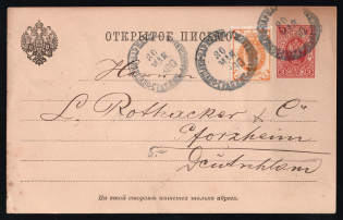 1889 3k Postal Stationery Postcard, Russian Empire, Russia (SC ПК #8, 6th Issue, Warsaw - Pforzheim)