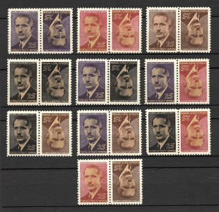 1953 Yevhen Konovalets Ukraine (All Possible Tete-beche Pairs, MNH)