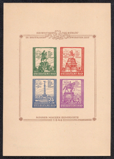 1945 'Die Welt Sieht auf Berlin' ('the World Looks to Berlin') Germany Propaganda, Block-Essay, F. Albrecht's Personal Signature 'Atelier Albrecht' (MNH)