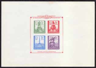 1945 'Die Welt Sieht auf Berlin' ('the World Looks to Berlin') Germany Propaganda, Miniature Sheet, 'Atelier Albrecht' (MNH)