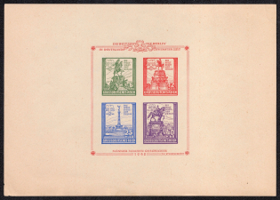 1945 'Die Welt Sieht auf Berlin' ('the World Looks to Berlin') Germany Propaganda, Block-Essay 'Atelier Albrecht' (MNH)