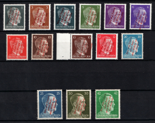 1945 Muhlberg, Local Post, Germany (Red Overprint, MNH)