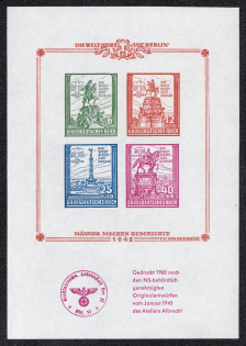 1945 'Die Welt Sieht auf Berlin' ('the World Looks to Berlin') Germany Propaganda, New Print Miniature Sheet 'Atelier Albrecht' 1968 (MNH)