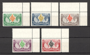 1952 Munich Ukrainian Plast Underground Post (Corner Stamps, Full Set, MNH)