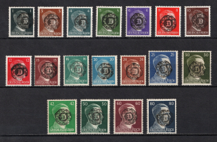 1945 Lobau, Local Post, Germany (MI. 3-21, CV $520)