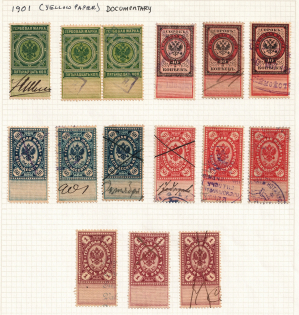 1882-87 Russian Empire, Revenue Stamps Duty, Russia (Canceled)