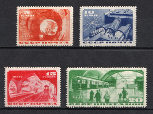1935 Moscow Subway, Soviet Union USSR (Full Set)