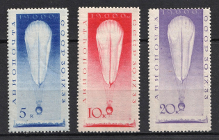 1933 The Stratosphere Flight , Soviet Union USSR (Full Set)
