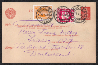 1925-27 3k Postal Stationery Postcard, USSR, Russia (Russian language, Moscow - Leipzig)