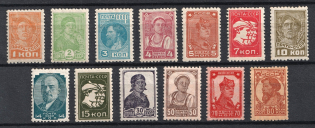 1929-32 Definitive Issue, Soviet Union USSR (Full Set)