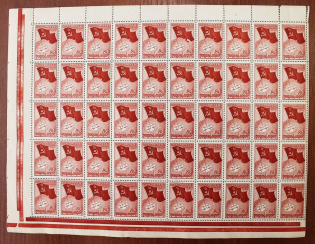1938 USSR Of the Soviet Drift Station `North Pole-1` Block Full Sheet (MNH)