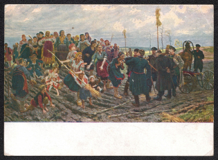 1929 5k 'Dispute at the border' Postal Stationery Illustrated, USSR, Russia (Leningrad - Volochek)