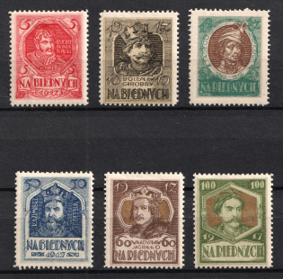 1917 Poland, Fiscal Stamps, Revenue Stamps